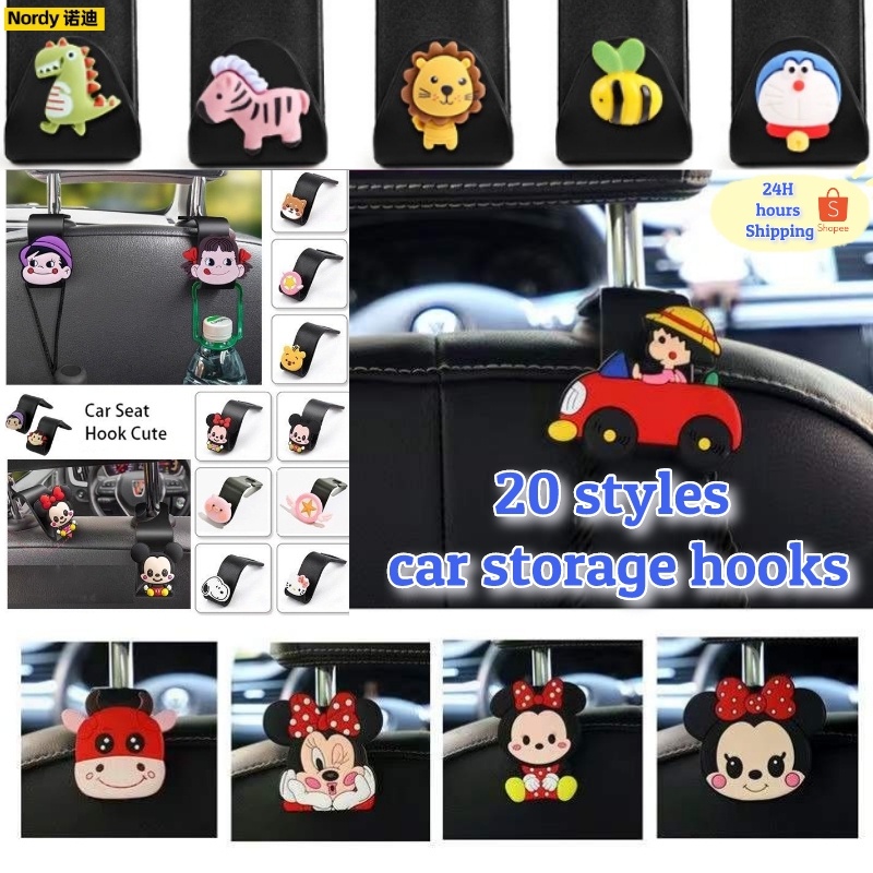 [พร้อมส่ง] ตะขอแขวนกระเป๋า รูปกวางน่ารัก 20 สไตล์ สําหรับเบาะหลังรถยนต์