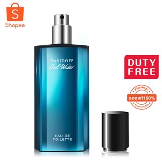 Davidoff Cool Water For Men Eau De Toilette 125ml