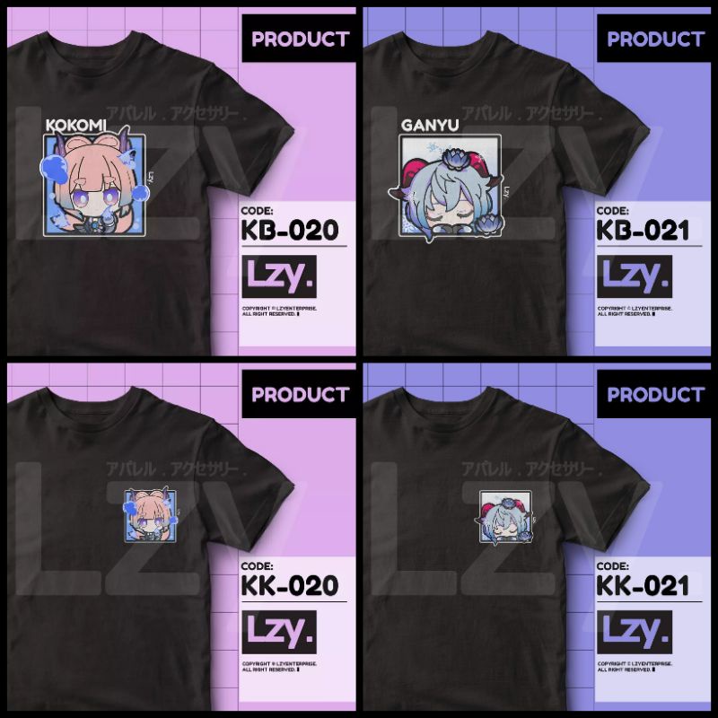 QT(Pre-ORDER) Genshin IMPACT KOKOMI T-Shirt / GANYU Design by LZY_02
