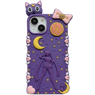 เคสโทรศัพท์มือถือ ซิลิโคน ลายการ์ตูนแมว Papa Luna น่ารัก สีม่วง สําหรับ Apple Iphone 14 13ProMax 11 12ProMax 14Pro