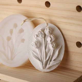 Ins แม่พิมพ์พลาสเตอร์อโรมา รูปดอกทิวลิป สําหรับทําน้ําหอม ในรถยนต์ DIY