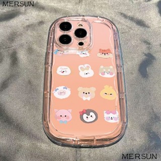 ✅S เคสโทรศัพท์มือถือแบบนิ่ม ใส กันกระแทก ลายสัตว์ Avatar สําหรับ Iphone 8p 13 14 7 11xr 12promax SM5L