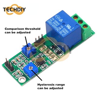 โมดูลเปรียบเทียบแรงดันไฟฟ้าเอาต์พุตคู่ 5V 12V พร้อมเกจวัดไฮสปีด ปรับได้ และสวิตช์ระดับสูง