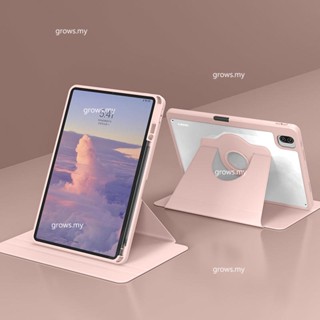 เคส หมุนได้ 360 องศา พร้อมช่องใส่ดินสอ สําหรับ Xiaomi Pad 5 Pad 5 Pro Case 11 นิ้ว Xiaomi Redmi Pad 10.61 Mi Pad 5