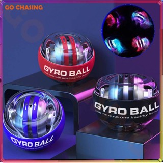 CODลูกบอลออกกำกาย ลูกบอลบริหารข้อมือ power ball Wrist Gyro Force Ball ลูกบอลบริหารข้อมือ เครื่องออกกำลังกาย บริหารข้อมือ