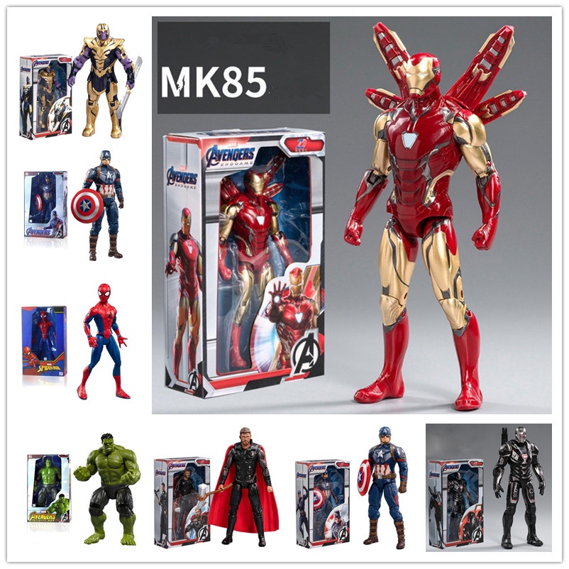 ฟิกเกอร์ Avengers Iron Man Spider-Man Thanos Hulk War Machine Thor Captain America Joints Are Movable Action Figure 24 ซม.