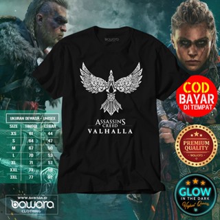 QGเสื้อยืดพิมพ์ลายแฟชั่น เสื้อยืด ลาย PLAYSTATION ASSASSINS CREED VALHALLA EAGLE GLOW