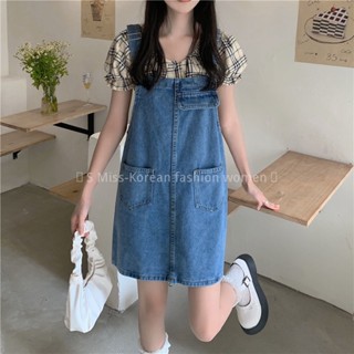 Plus size fat girl suspender skirt 2023 new summer Korean version loose denim skirt women cover belly and look thin dres