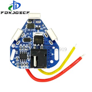 บอร์ดป้องกันแบตเตอรี่ลิเธียม 3S 12.6V 6A BMS Li-ion 18650 สําหรับสว่านไฟฟ้า