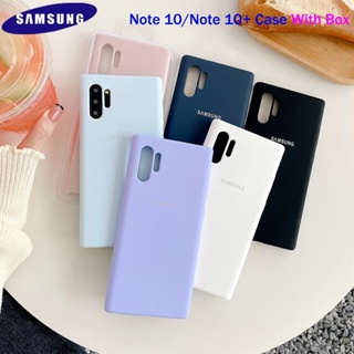 เคสโทรศัพท์มือถือ ซิลิโคนนิ่ม แบบเต็มเครื่อง สําหรับ Samsung Galaxy Note 10+ Note10pro Note10 Note 10 Plus