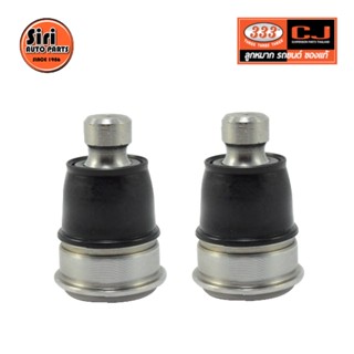 ลูกหมากปีกนกล่าง NISSAN ALMERA ปี 2012 (N17) / MARCH ปี 2010-On / NOTE ปี 2020-On นิสสัน อเมร่า / มาร์ช / โน๊ท 3B-N33...