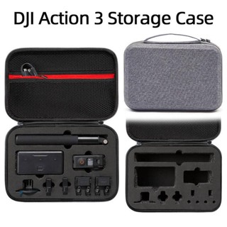 เคสกระเป๋าใส่กล้อง กันน้ํา แบบพกพา สําหรับ DJI Osmo Lingmou 3 Dajiang Action3