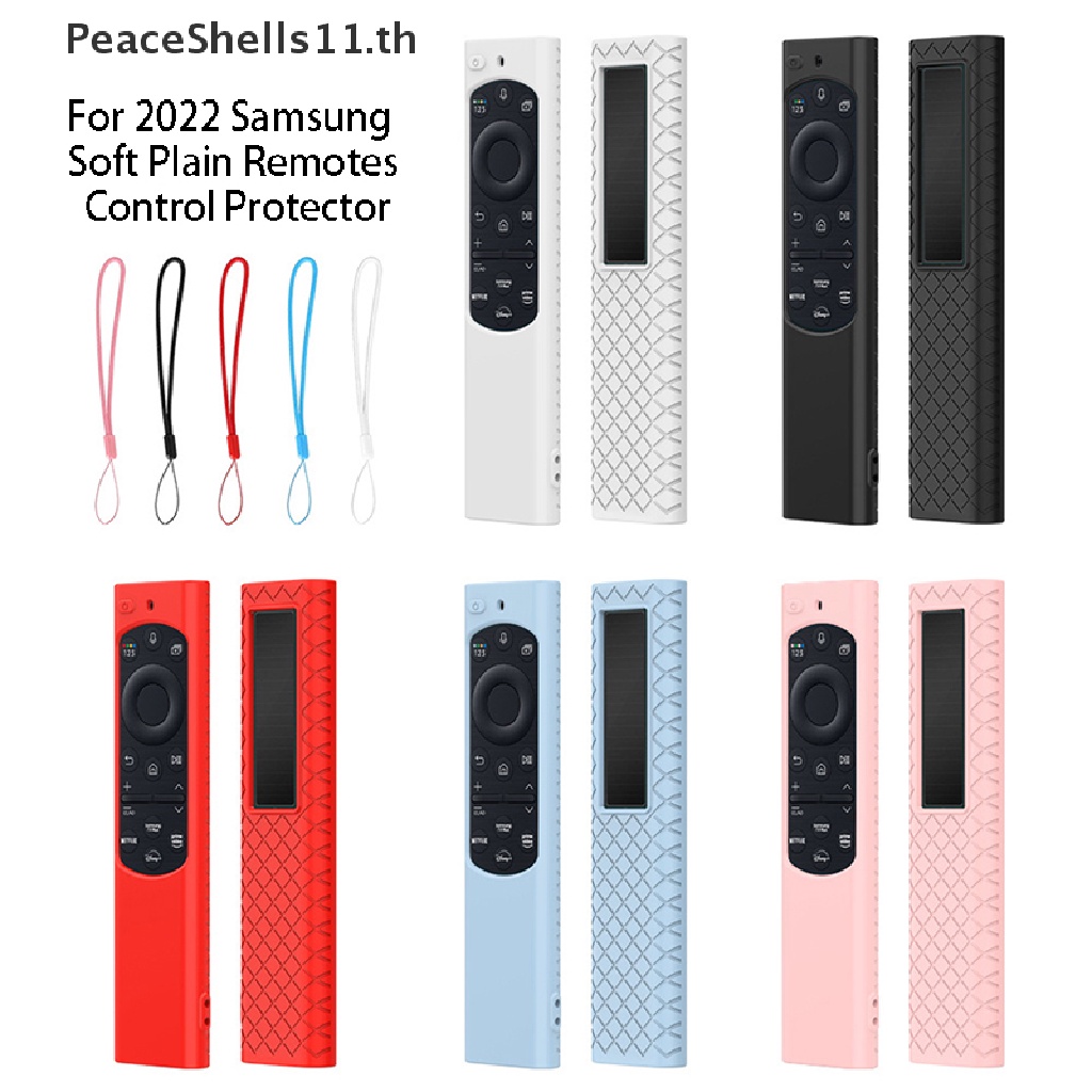 Peaceshells ซิลิโคนรีโมทคอนโทรลสําหรับ Samsung BN59 Series Remote TV Stick Cover TH