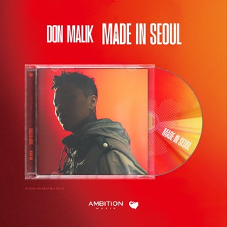 DON MALIK - EP Album [MADE IN SEOUL]