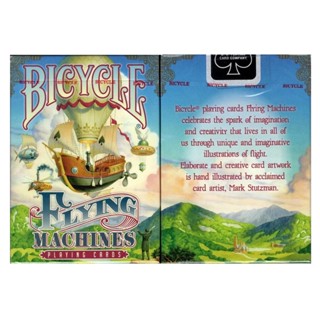 การ์ดเกม เครื่องบิน สําหรับจักรยาน Bicycle Flying Machines Playing Cards Deck