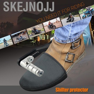 Skejnojj Wear Resistant Motorcycle Shift Pad Rubber Shoe Boot Cover Antiskid Boots