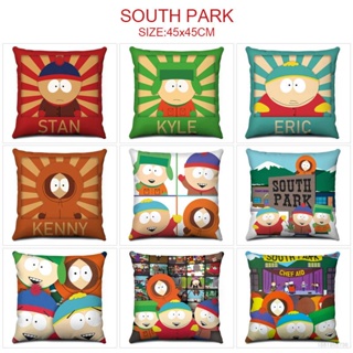 ปลอกหมอน ลาย South Park น่ารัก ขนาด 45x45 ซม. สําหรับตกแต่งโซฟา ห้องนั่งเล่น