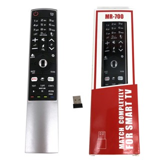 ใหม่ รีโมตคอนโทรล MR-700 สําหรับสมาร์ททีวี LG AN-MR700 600 AKB75455601 Akb75455602 Oled65g6p-u OLED77G6P-U OLED55E6V OLED55E6P OLED65E6V OLED65E6P OLED65E6P.OLED65E6V, OLED55E6V, OLED