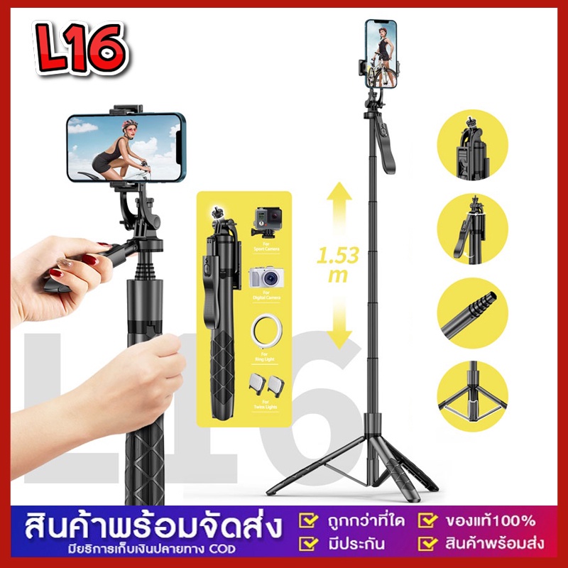 #ของแท้100เปอร์เซ็นต์ #มีการรับรองจากแบรนด์ #รับประกัน3ปี #ส่งไว #ได้รับสินค้าภายในหนึ่งวัน