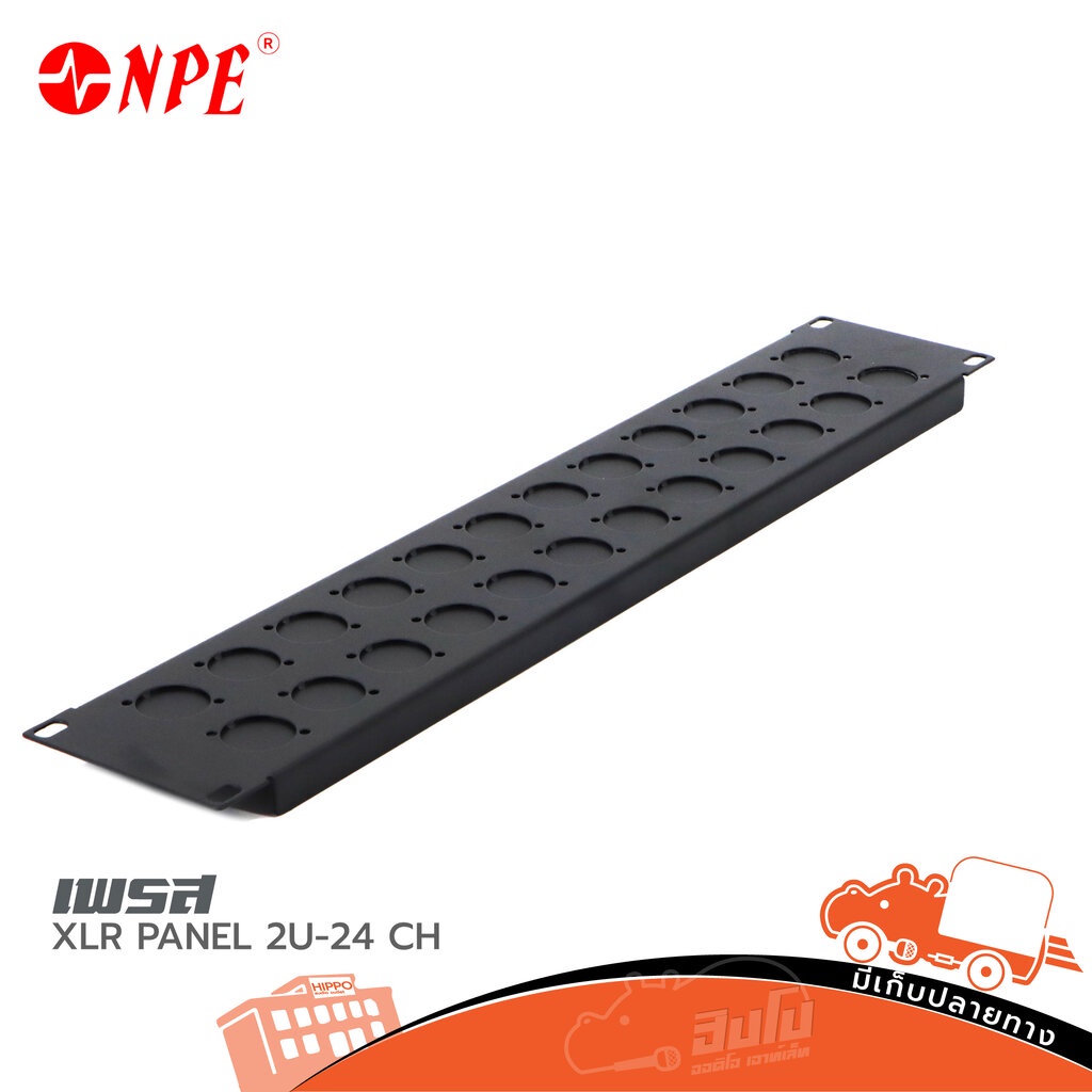 NPE XLR PANEL 2U-24CH เพรส 2U Rack 19 นิ้ว | แผง XLR 24 ช่อง เหล็กดำ Hippo Audio