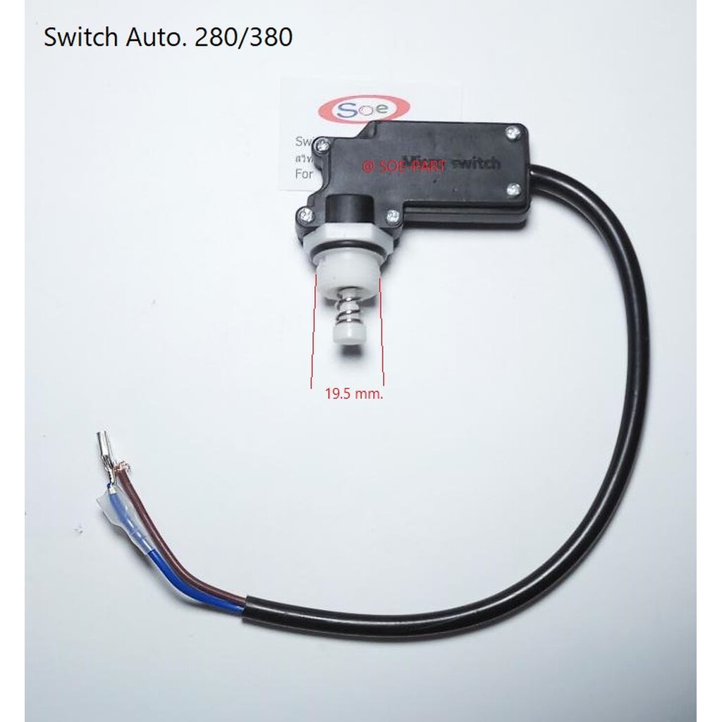สวิทช์ออโต้สต๊อป 280 / 380 อะไหล่เครื่องฉีดน้ำแรงดันสูง