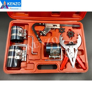 TOOLS KENZO ชุดลานรัดแหวนลูกสูบ ชุดใหญ่ (ส่งด่วน)S พร้อมส่งที่ไทย