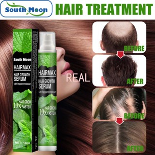 CYREAL South Moon Hair Grower Hair Growth S-Pray Ginger Essence Oil รวมป้องกันศีรษะล้านส่งเสริมการเจริญเติบโตของเส้นผม