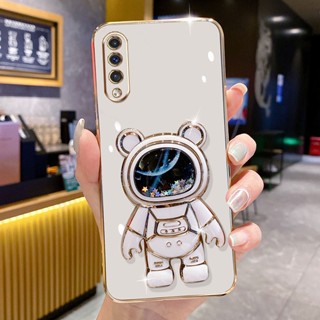 เคสโทรศัพท์มือถือแบบนิ่ม กันกระแทก ลายนักบินอวกาศ 6D สําหรับ Samsung Galaxy A50 A50S A30S A70 A70S A30 A20 A10