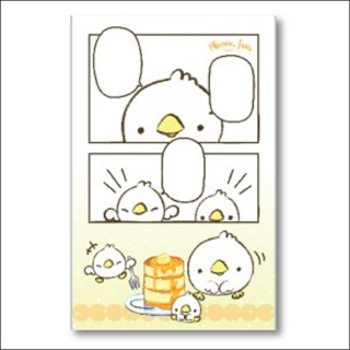 PHOENIX LAVA กระดาษโน๊ต memo pad 14.5x9 cm