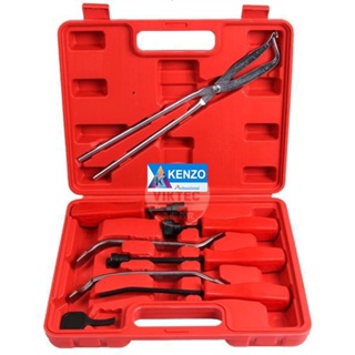 TOOLS KENZO ชุดซ่อมดรัมเบรค 8 ตัว/ชุด ยี่ห้อKENZO แท้S