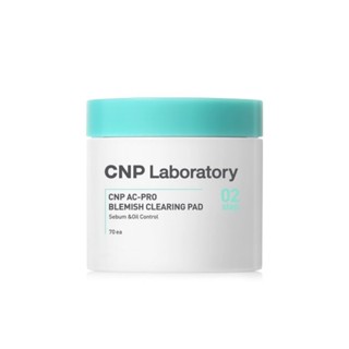 CNP AC_PRO Blemish Clearing Pad 70 sheets (150 ml)