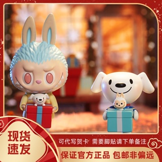 ของแท้ โมเดลฟิกเกอร์ Popmart Labubu Jingdong Joy Co-Branded ของขวัญ สําหรับตกแต่งบ้าน