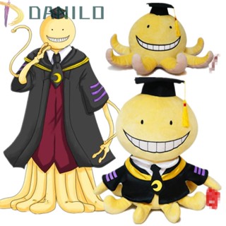 Danilo หมอนตุ๊กตานุ่ม รูปการ์ตูนปลาหมึก พร็อพประกอบฉาก ของเล่นสําหรับเด็ก