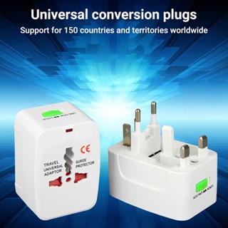 ปลั๊กแปลงมัลติฟังก์ชั่นสากล 2 USB Travel Adapter Worldwide Plug Adapter