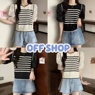 OFF SHOP พร้อมส่ง (OFF-29045-2) เสื้อไหมพรมแขนชีฟอง ฟองๆเหมือนเจ้าหญิง เสื้อลายทาง  -C