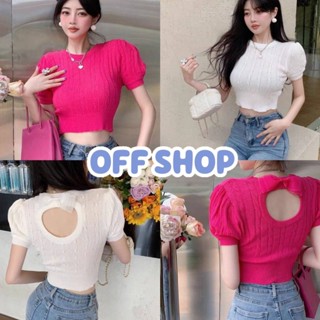 OFF SHOP พร้อมส่ง (OFF-E238New) เสื้อไหมพรมแขนสั้นคอกลม ดีเทลลายเปีย -C