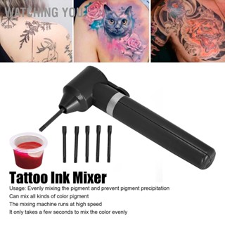 Watching You ชุดปากกาเครื่องสัก Liner Shader Professional Complete Tattoo Kit พร้อม Power Rich Coloring Pedal สำหรับผู้เริ่มต้น 100-230V