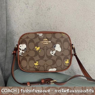 CoaCH CF248กระเป๋าสะพายผู้หญิง/กระเป๋ากล้อง/วัสดุหนัง/ลายสนูปปี้/พิมพ์คลาสสิก/มีกระเป๋าด้านข้าง