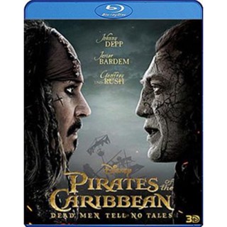 Blu-ray Pirates of the Caribbean Dead Men Tell No Tales (2017) ไพเรทส์ออฟเดอะแคริบเบียน ภาค 5 สงครามแค้นโจรสลัดไร้ชีพ 3D