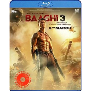 Blu-ray Baaghi 3 (2020) ยอดคนสุดกระห่ำ 3 (เสียง ไทย | ซับ ไม่มี) Blu-ray