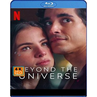 หนัง Bluray ออก ใหม่ Beyond the Universe (2022) รักเหนือจักรวาล (เสียง Eng /Portugal | ซับ Eng/ไทย) Blu-ray บลูเรย์ หนัง