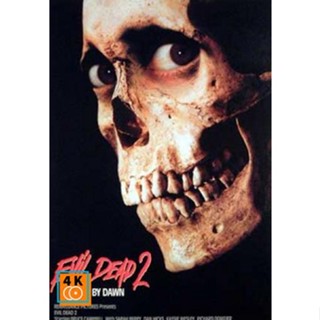 หนัง DVD ออก ใหม่ Evil Dead 2 ผีอมตะ ภาค 2 (เสียง/ซับ ไทย/อังกฤษ) DVD ดีวีดี หนังใหม่