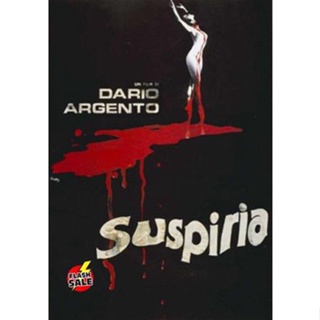 DVD ดีวีดี Suspiria (1977) (เสียง อังกฤษ ซับ ไทย/อังกฤษ) DVD ดีวีดี