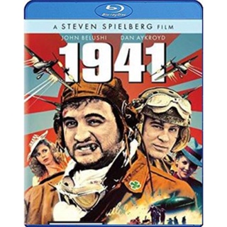 แผ่นบลูเรย์ หนังใหม่ 1941 (1979) (เสียง Eng/ไทย DTS | ซับ Eng/ ไทย) บลูเรย์หนัง