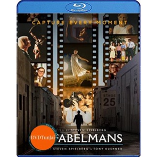 หนังแผ่น Bluray The Fabelmans (2022) เดอะ เฟเบิลแมนส์ (เสียง Eng 7.1 | ซับ Eng/ไทย) หนังใหม่ บลูเรย์