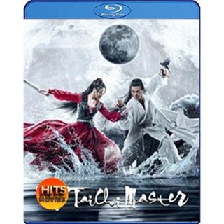 Bluray บลูเรย์ The TaiChi Master (2022) ปรมาจารย์จางซานเฟิง (เสียง ไทย | ซับ ไม่มี) Bluray บลูเรย์