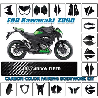 ชุดแฟริ่งพลาสติก ABS สําหรับรถจักรยานยนต์ Kawasaki Z 800 Z800 2013 2014 2015 2016 2017 2018 Z 800 Z800