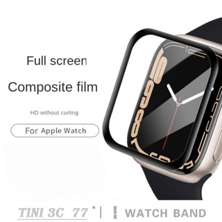 ฟิล์มกันรอยหน้าจอ คอมโพสิตใส แบบนิ่ม 3D สําหรับ Apple Watch Series 8 7 SE 6 5 4 3 2 1 Ultra 49 มม. 41 มม. 45 มม. 44 มม. 40 มม. 42 มม. 38 มม.