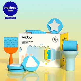 Mideer มิเดียร์ Finger Painting Tool Set อุปกรณ์ฟองน้ำสำหรับเพ้นท์ศิลปะ MD6301