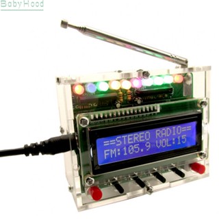 【Big Discounts】DIY Electronic Kit FM Radio Receiver Module 51 MCU LCD FM Digital Radio Module#BBHOOD